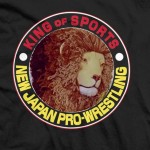 fake NJPW logo