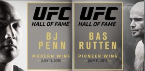 Ufc hall of fame 2015