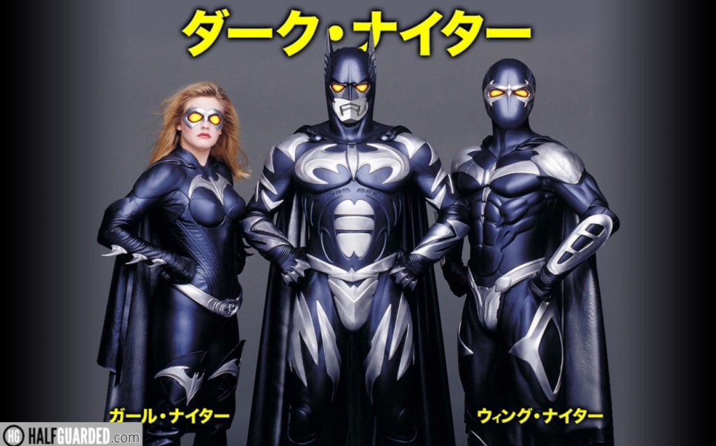 batman-japan