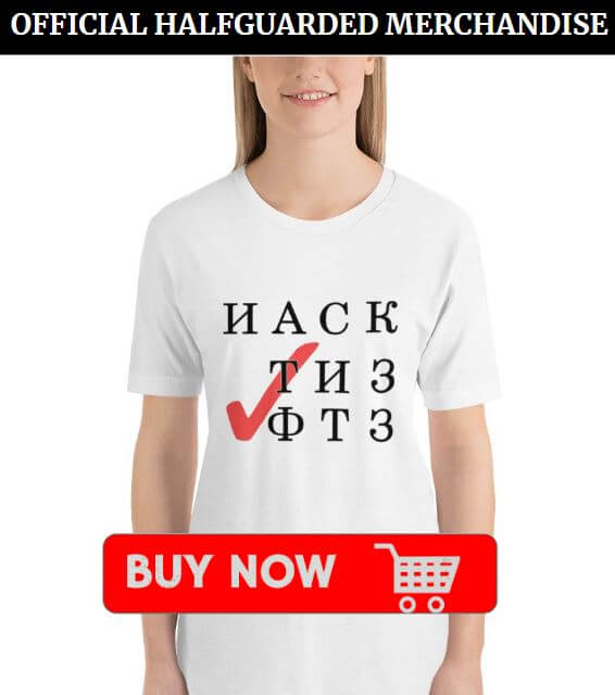 HACK THE VOTE T SHIRT AD