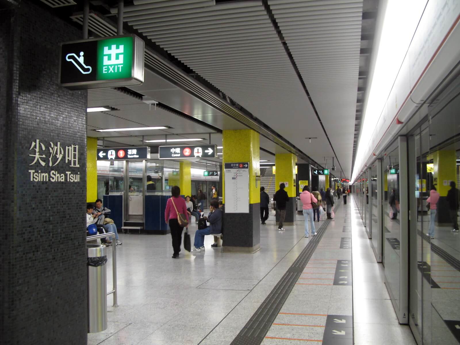 HK_MTR_Tsim_Sha_Tsui_Platform