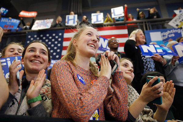 Hillary Clinton ugly fan