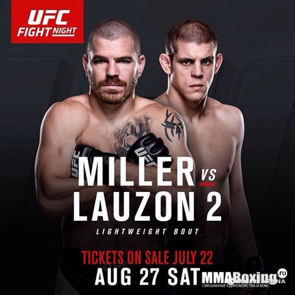 ufc on fox 21